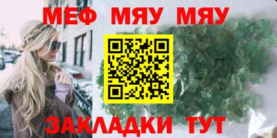 марихуана Обь