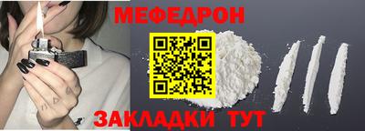 шишки Нягань