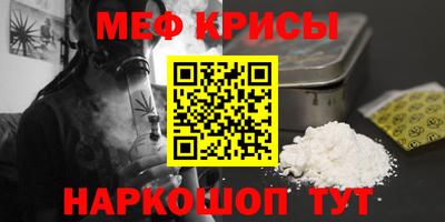 марихуана Обь