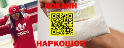 шишки Нягань