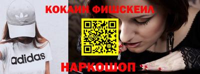 марихуана Обь