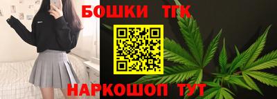 шишки Нягань