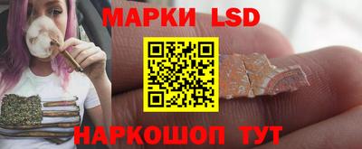шишки Нягань