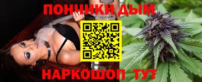 шишки Нягань