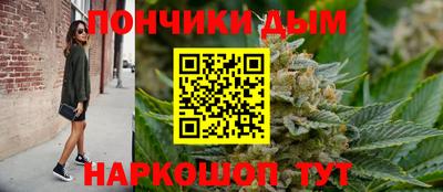 кокаин премиум Обнинск