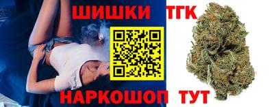 шишки Нягань