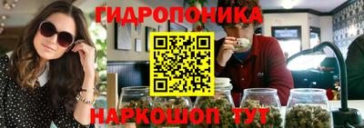 кокаин премиум Обнинск