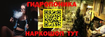кокаин премиум Обнинск