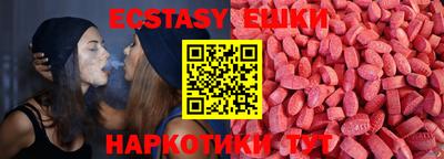 шишки Нягань
