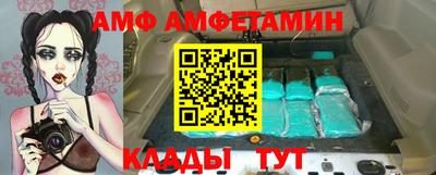 шишки Нягань