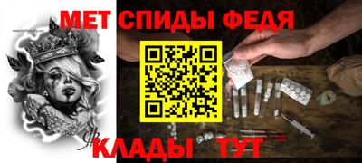шишки Нягань