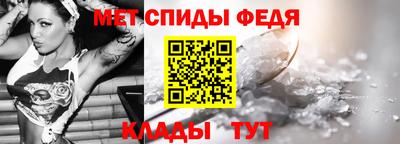 марихуана Обь