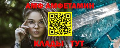 кокаин премиум Обнинск