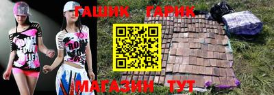 кокаин премиум Обнинск
