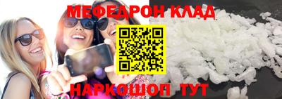 марихуана Обь