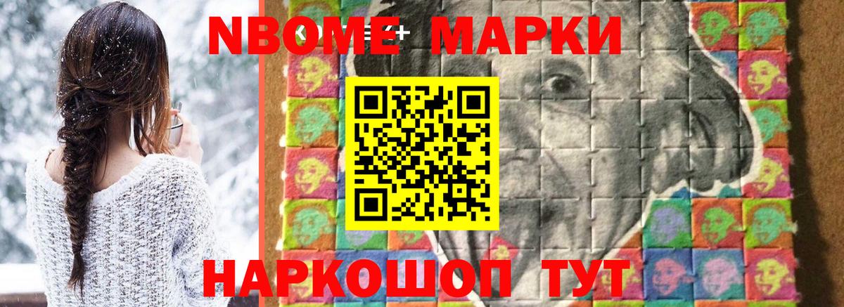 Лсд 25 экстази кислота  ЛСД экстази ecstasy  LSD-25 экстази  Вход с VPN  Орск 