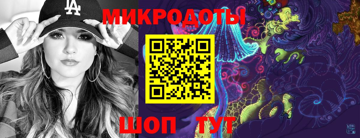 Орск  Вход с VPN  ГАШИШ  Кокаин  Лсд 25  МЕФ кристаллы  ГАШИШ 